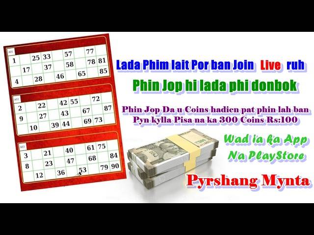 Kumno ba phi lah ban jop ia ka Housie Game ? La batai hangne